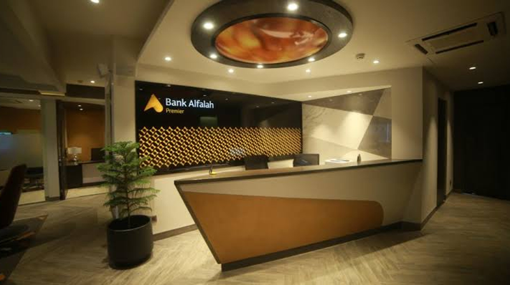 Bank Alfalah Inaugurates A Premier Lounge in Sialkot