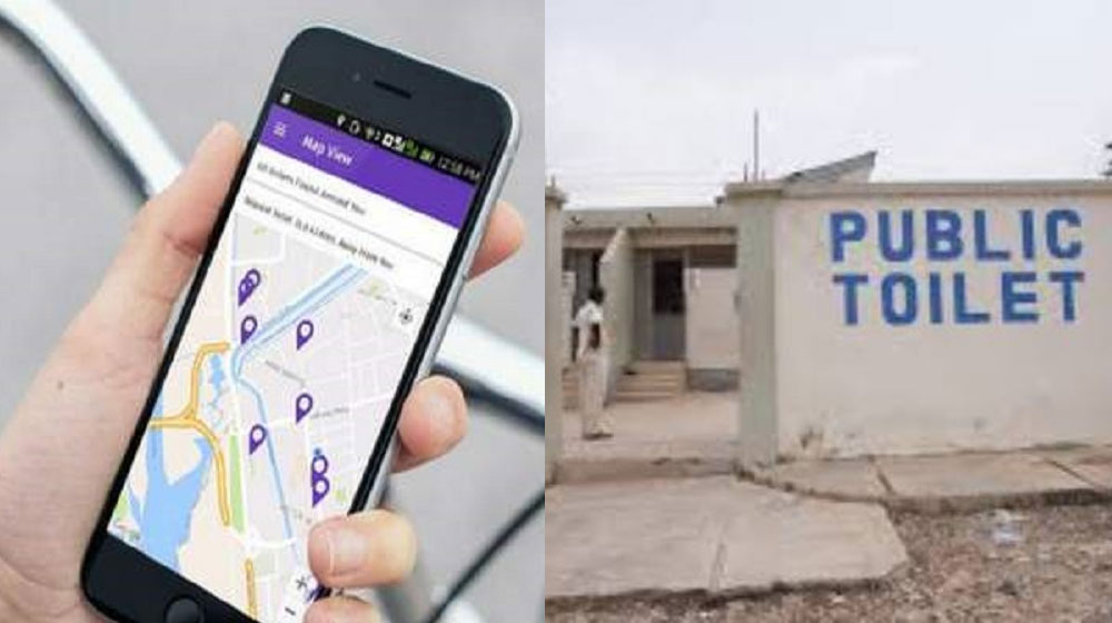 KP Govt to Launch an App That Can Locate Public Toilets