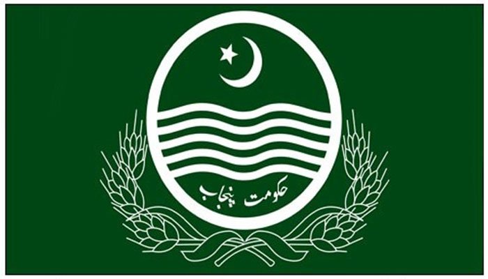 punjab local government