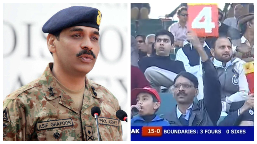 DG ISPR’s Lookalike Discovered in Cricket Highlights from 2005