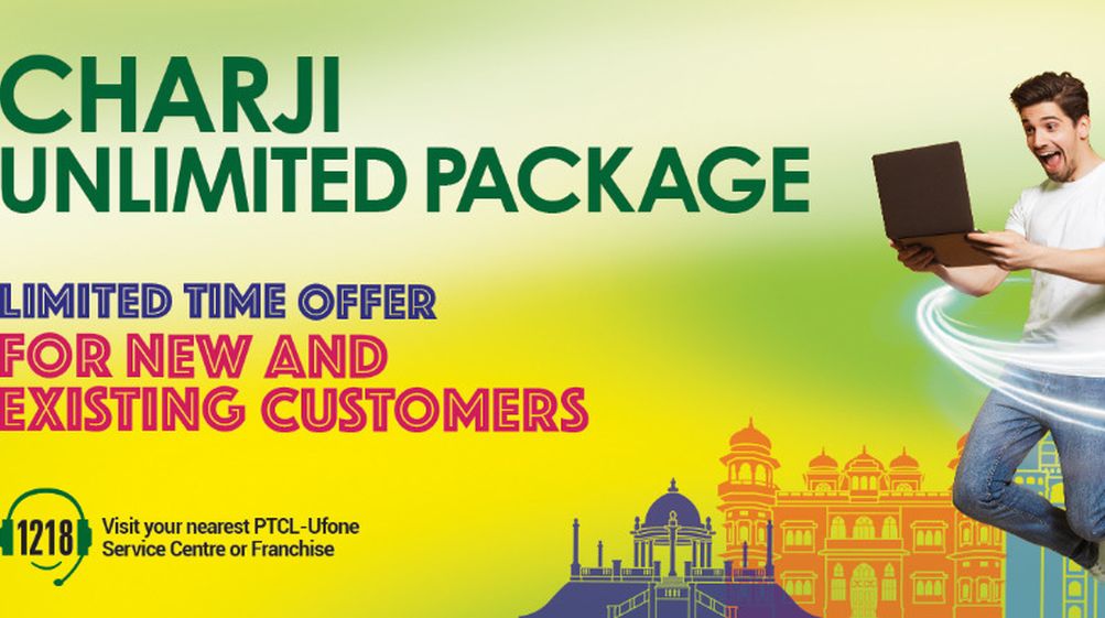 PTCL CharJi Gets Unlimited Internet Package