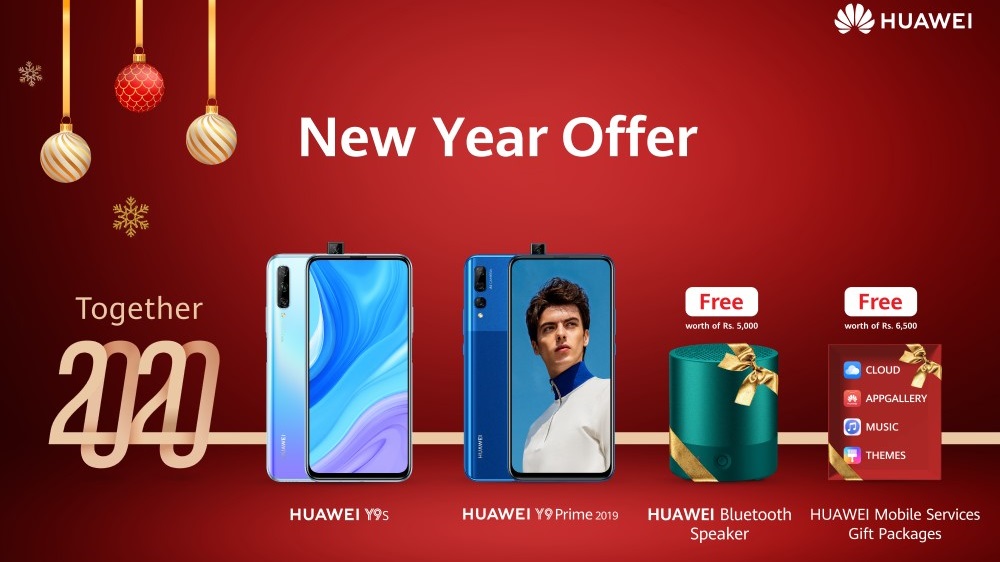 The New Year Offer Brings Special Gifts With Huawei Y9 Smartphones