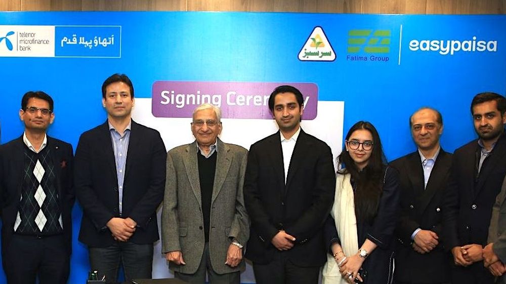Fatima Group Signs MoU With Telenor Microfinance Bank to Promote Financial Inclusion