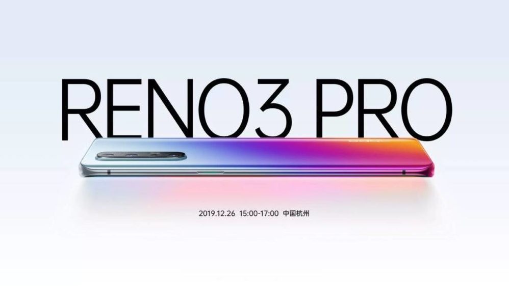 Oppo Takes a Page Out of Redmi’s Book With its Reno 3 Series [Leak]