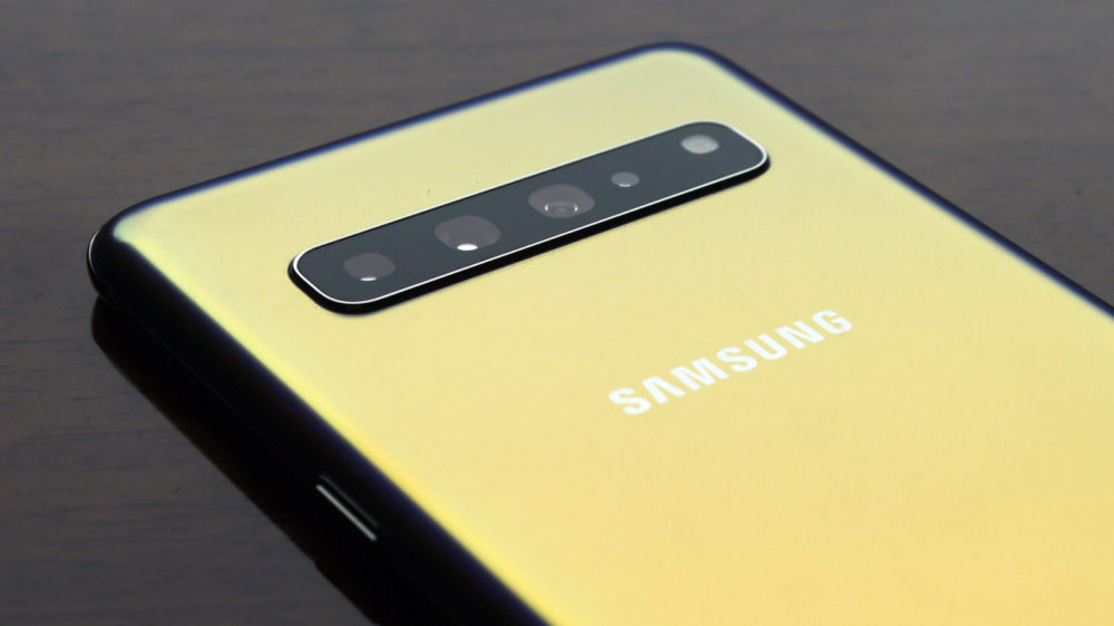 Samsung Blows Everything Out of the Water With a 144 MP Camera