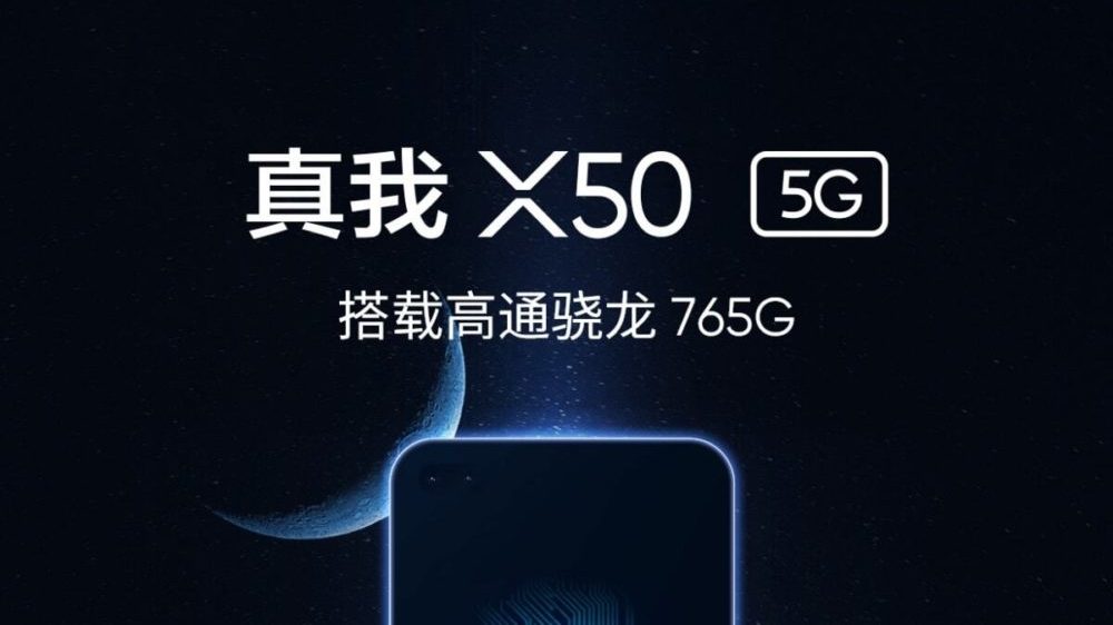 Realme Will Launch its First Ever 5G Phone in 2 Weeks