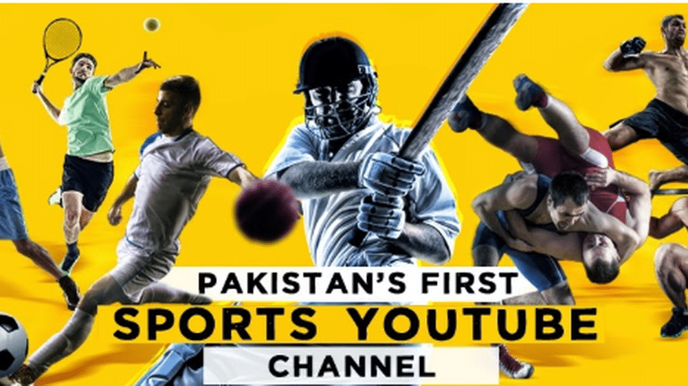 CricketGateway Rebrands to BSports – Pakistan’s First YouTube Sports Channel