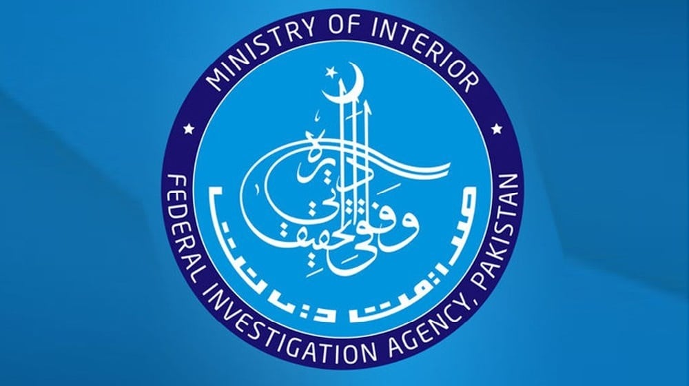 FIA Arrests 16 Suspects for Data Theft And Scamming