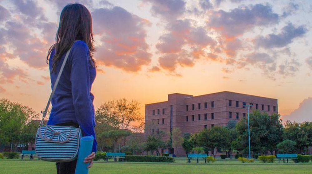 LUMSU or LUMS? Twitterati Troll University Management With Hilarious Comments