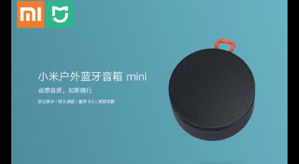 Xiaomi Launches an Affordable Mini Bluetooth Speaker