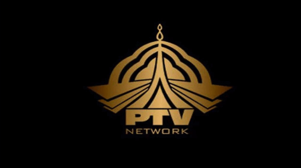 PTV’s Transmission Might Get Suspended From August 10