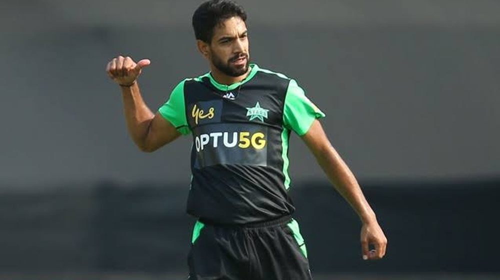 Social Media Explodes With Criticism Over Haris Rauf’s Celebration in BBL