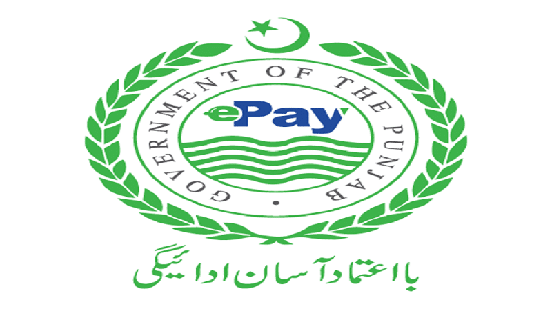 ePay Punjab Collects Rs. 500 Million Tax in Just 100 Days