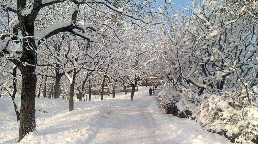 Residents Shocked as Ziarat Receives Unexpected Snowfall in March [Video]