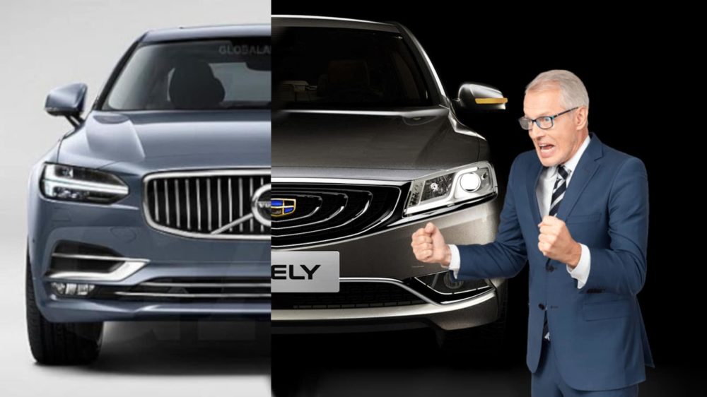 Volvo and Geely Automobiles Are Merging Soon