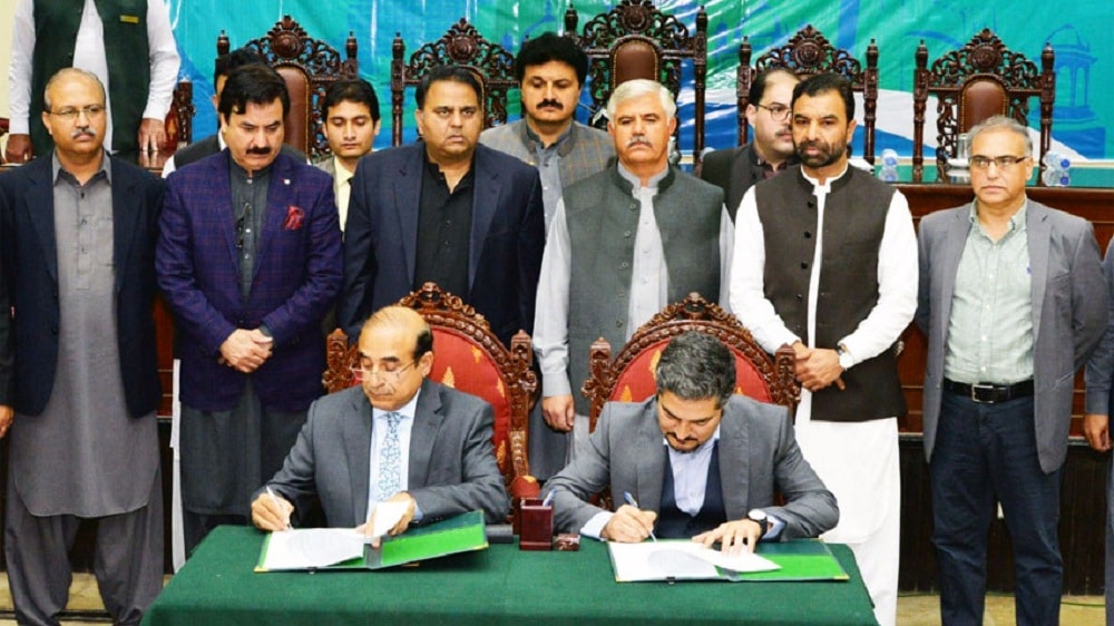KP Govt to Build a Digital Complex in Peshawar