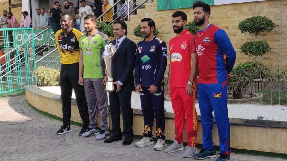 Brand New PSL 2020 Trophy Unveiled in Karachi