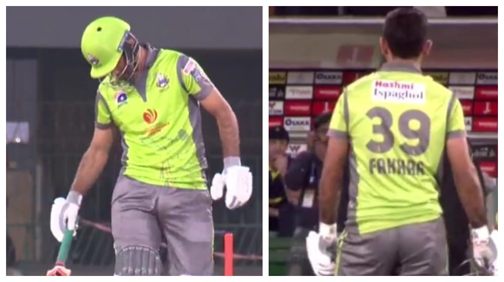 These are Lahore Qalandars’ Official Kits for PSL 2020
