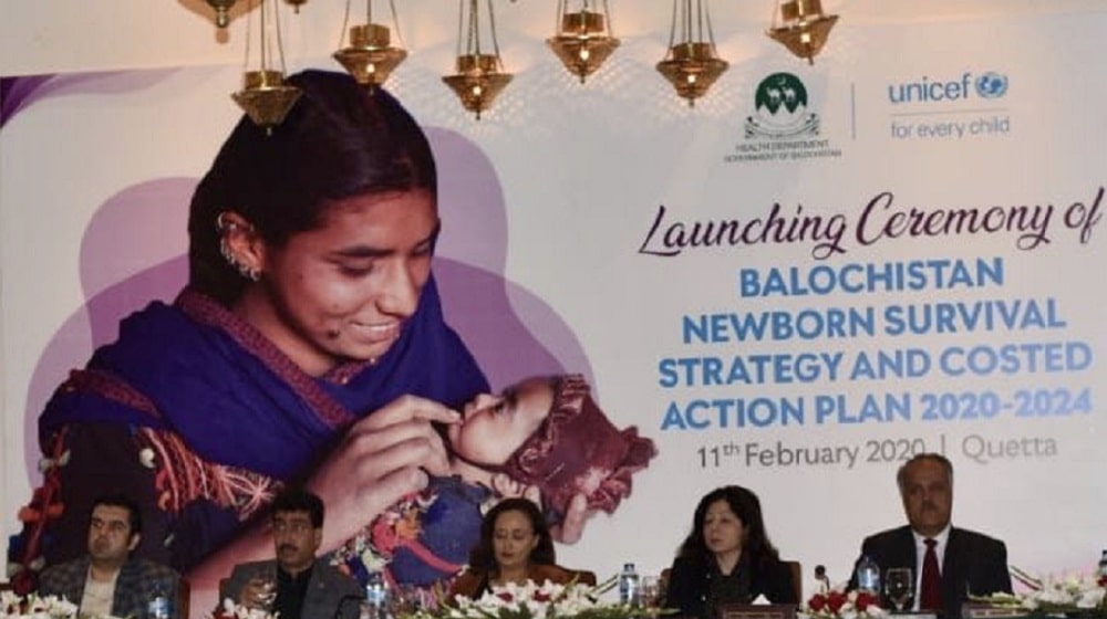Balochistan Launches a Program to Reduce Maternal & Infant Deaths