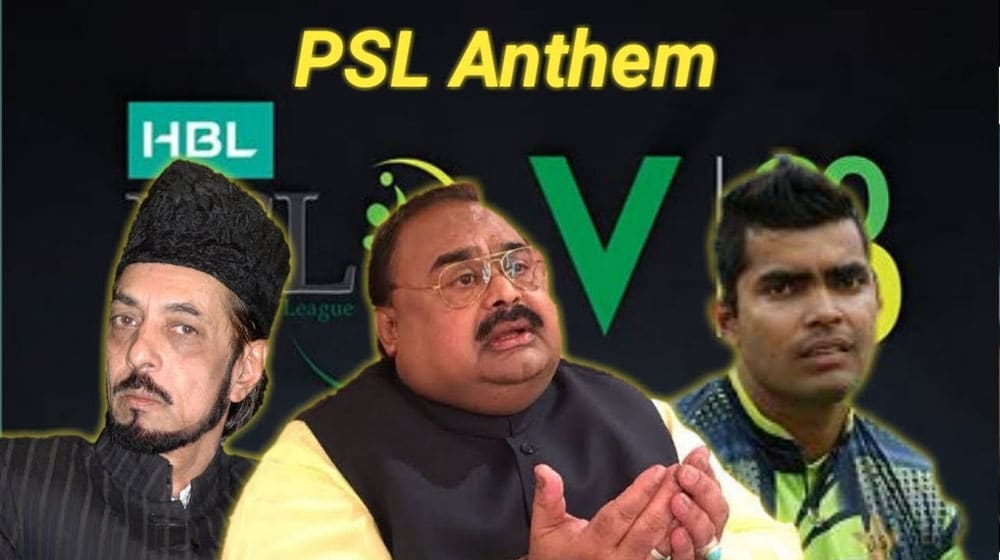 This Memefied PSL Anthem is the Funniest Thing You'll See [Video]