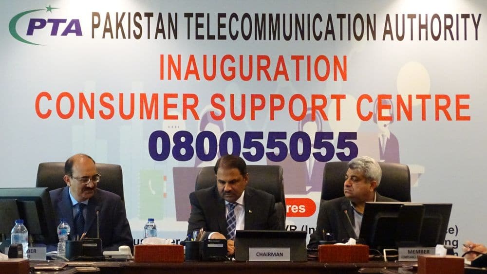 PTA Launches a Toll-Free UAN for Complaint Registration