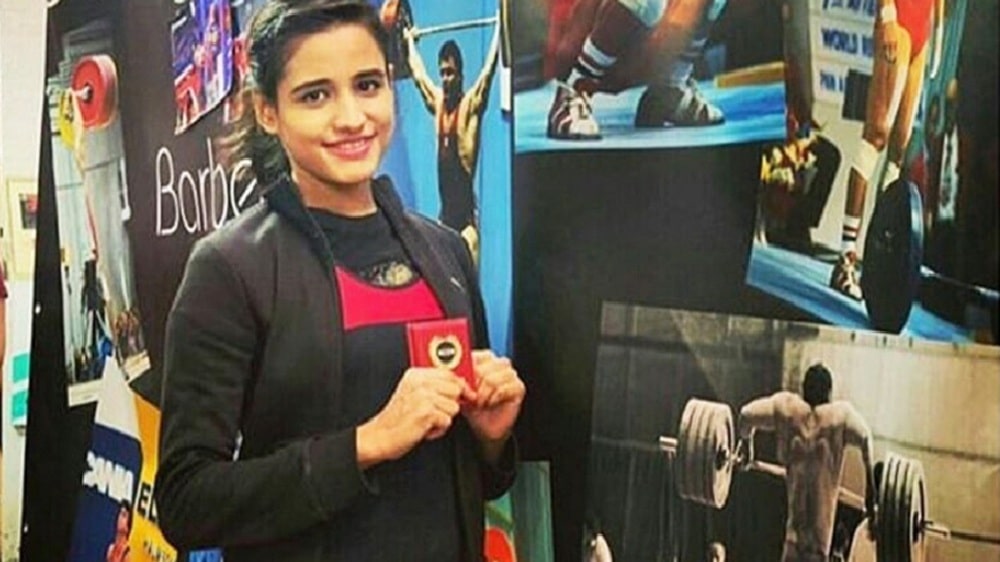 Rabia Shahzad Wins Another Gold Medal at an International Competition