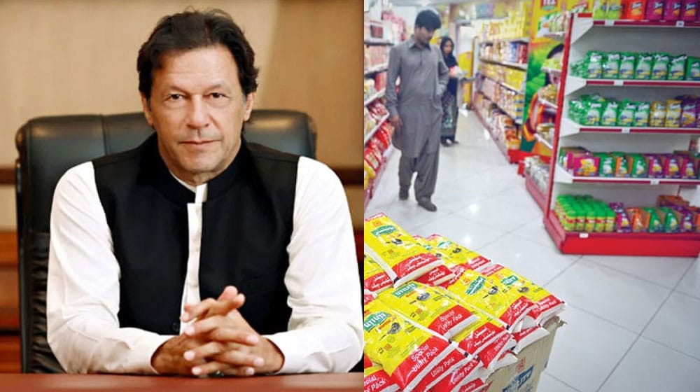 Govt to Provide Interest-free Loans to Open 2000 Youth Stores in Pakistan