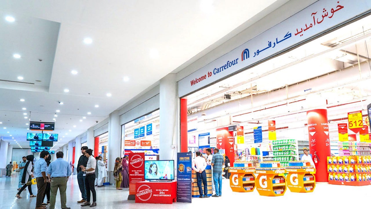 Carrefour Pakistan Launches Mobile Application for Convenient Online Shopping