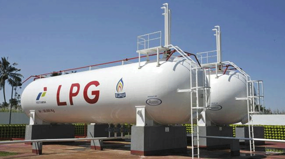 OGRA Announces a Reduction of Rs. 150 in LPG Prices