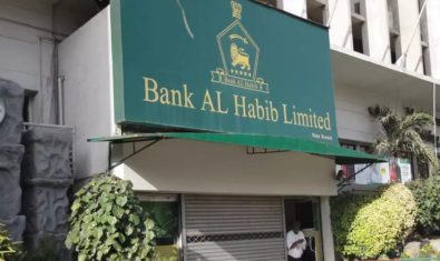 Bank Al Habib | Financial Results | ProPakistani