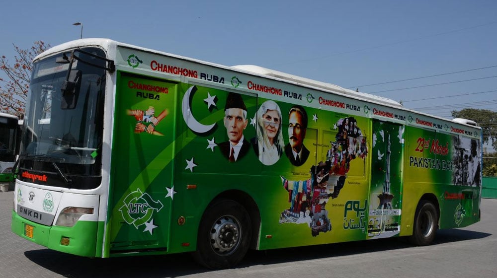 Punjab Govt Responds to Allegations of Selling LTC Buses as Scrap