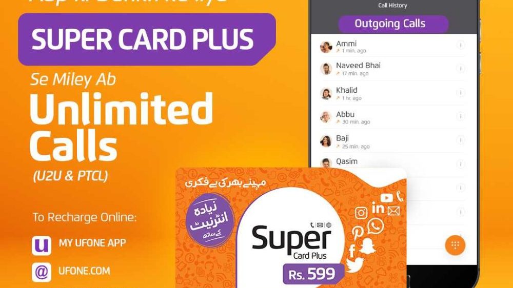 Ufone Offers Unlimited U-U & PTCL Minutes Amid Coronavirus to Help You Stay Connected