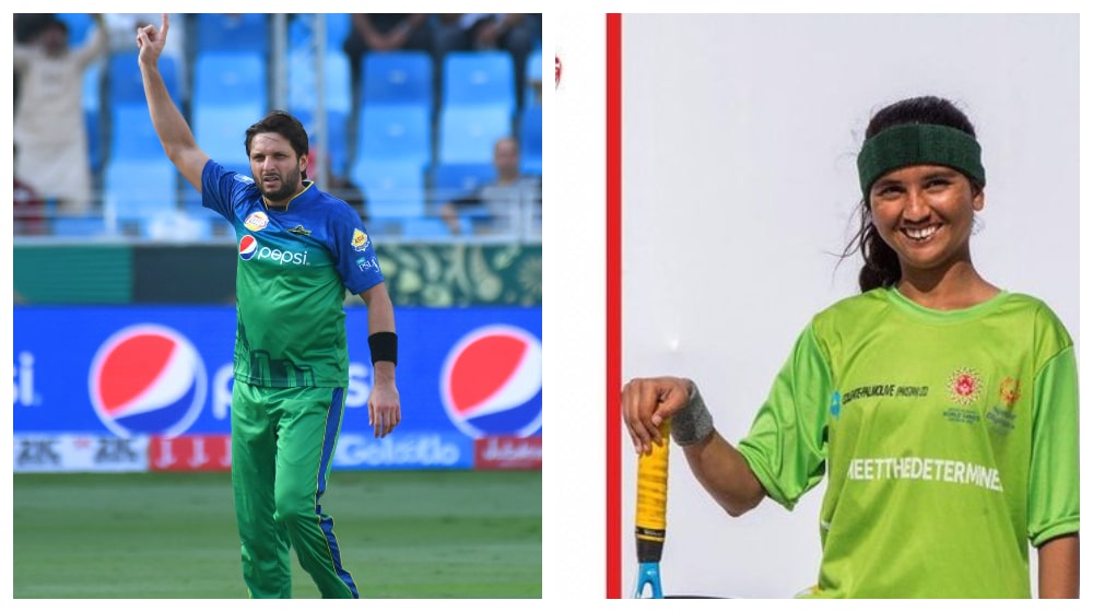 Shahid Afridi Makes the Nation Proud by Helping a Girl in Need