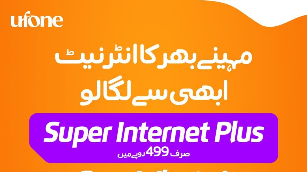 Ufone Monthly Data Offer Ensures Seamless Communication While Staying at Home