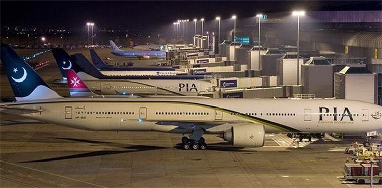 Coronavirus: Pakistan Extends Suspension of International Flight Operations Till May 15