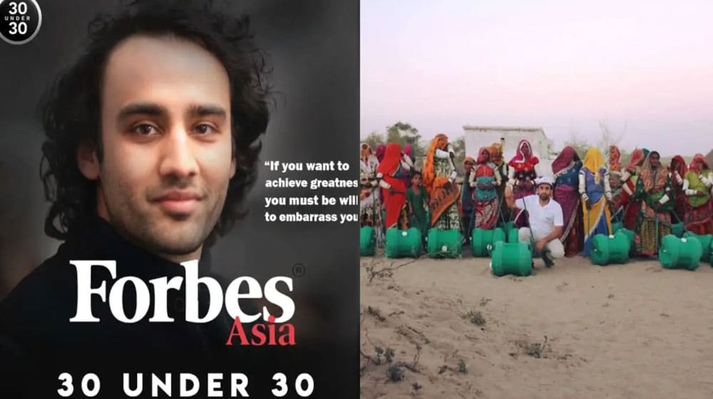 Pakistani Student Makes It to Forbes 30 Under 30 for Asia