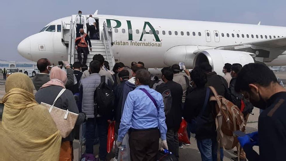 PIA Flight Dislodges Passengers Twice Due to Technical Faults