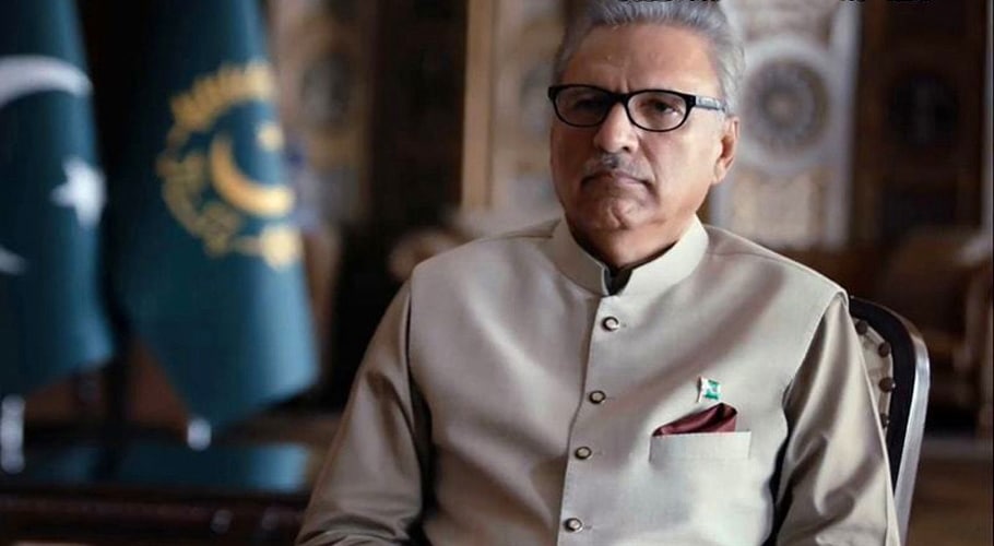 Time For Pakistan to Take Leap in IT Sector: President Alvi