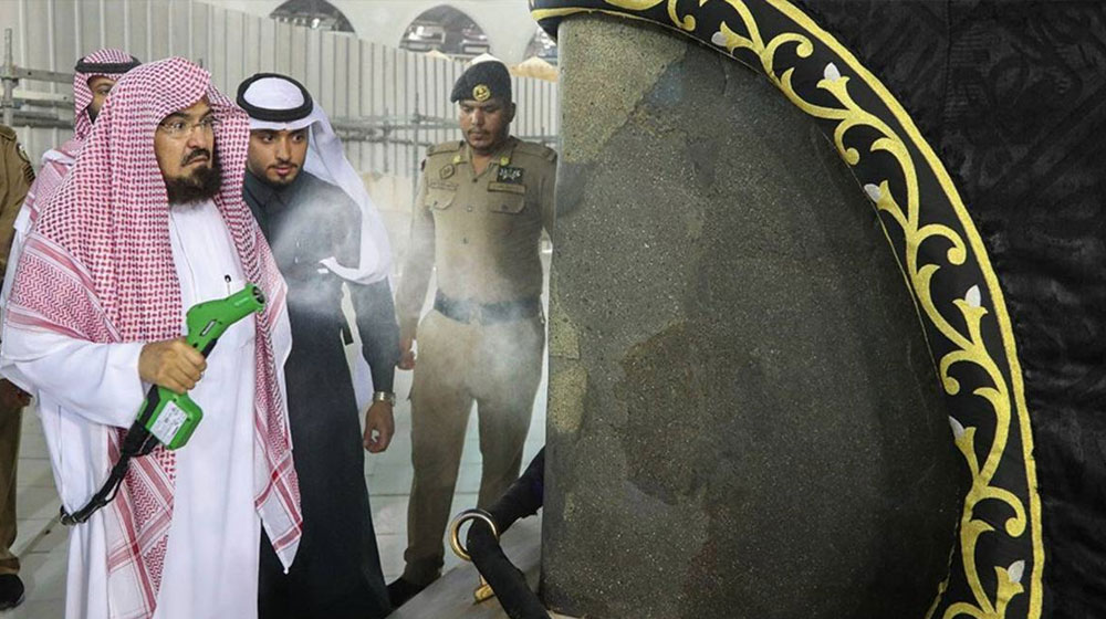 Imam-e-Kaaba Becomes a Part of Sterilization Team for Holy Kaaba