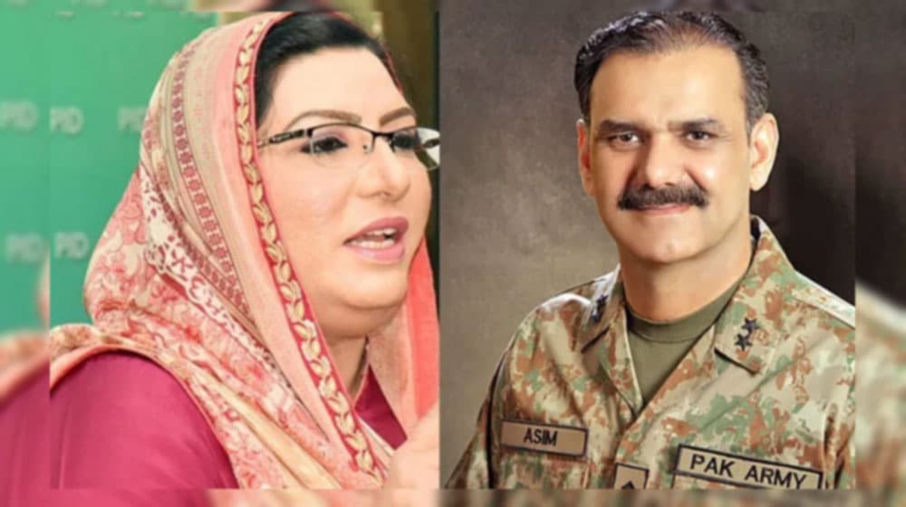 General Asim Bajwa & Shibli Faraz Replace Firdous Ashiq Awan in Information Ministry