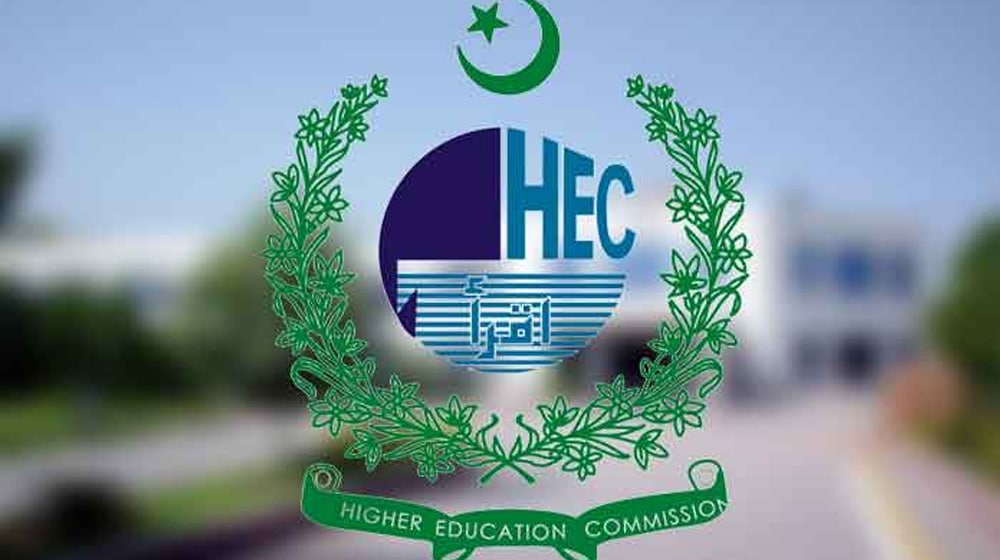 HEC Declines 20 Universities’ Request for Funds