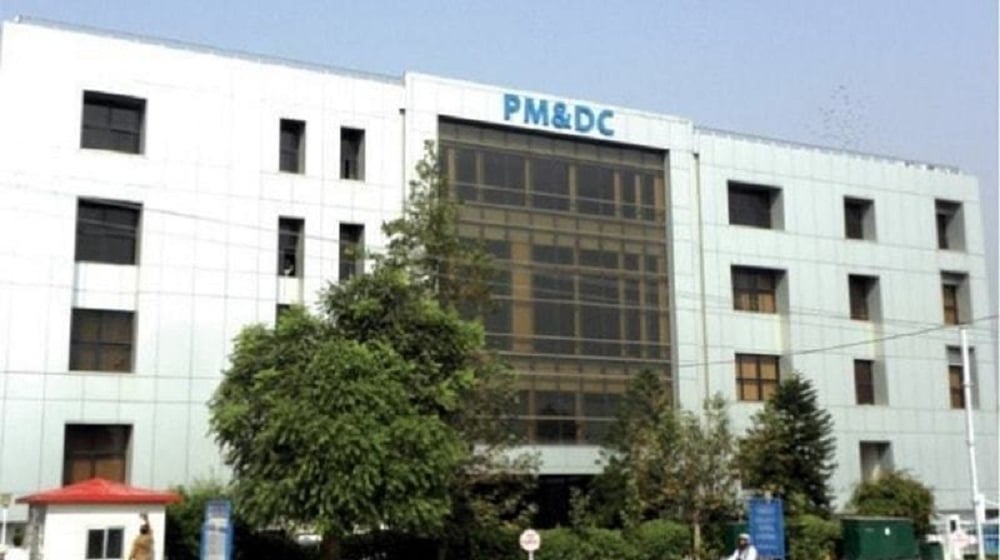 PMDC Revokes Registration of 10 Medical & Dental Colleges