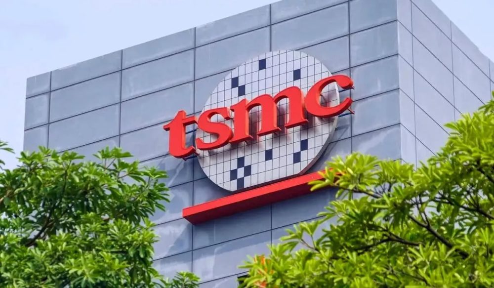 TSMC Stops Taking New Orders from Huawei
