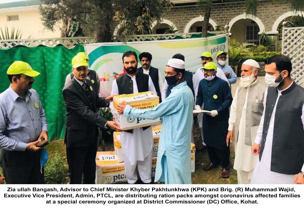 PTCL Ramazan Ration Drive for Coronavirus affected Families across Pakistan
