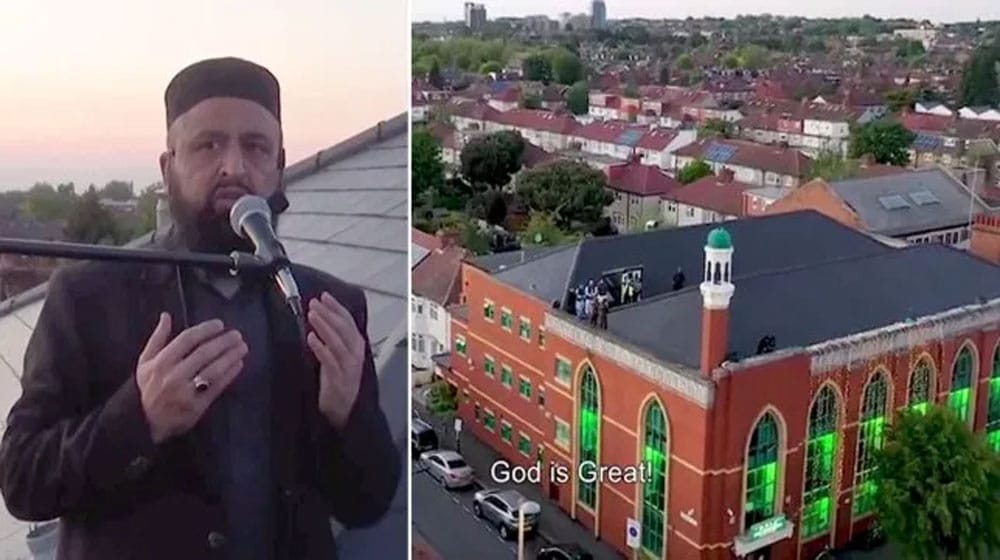 Azaan Echoes from Mosques in East London for The First Time in History