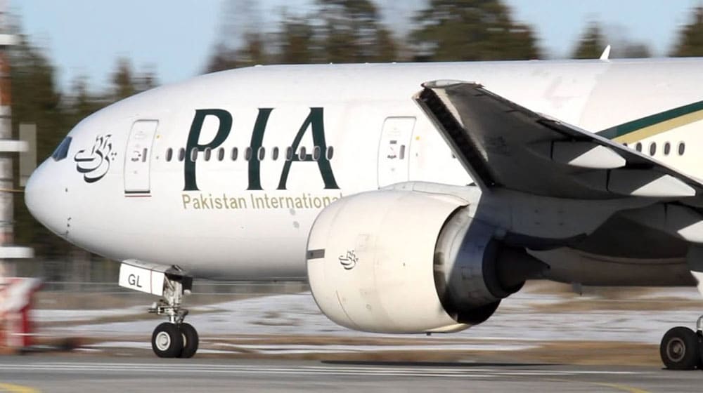 PIA Aircraft Meets an Accident at Islamabad Airport