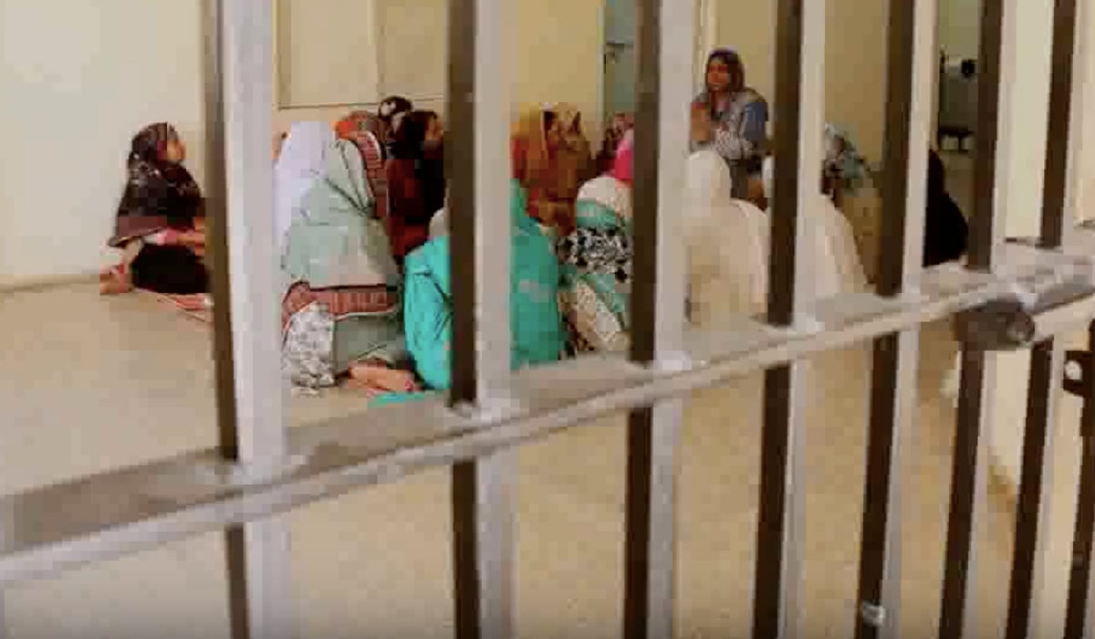 PM Forms a Committee to Investigate Problems Faced by Female Prisoners