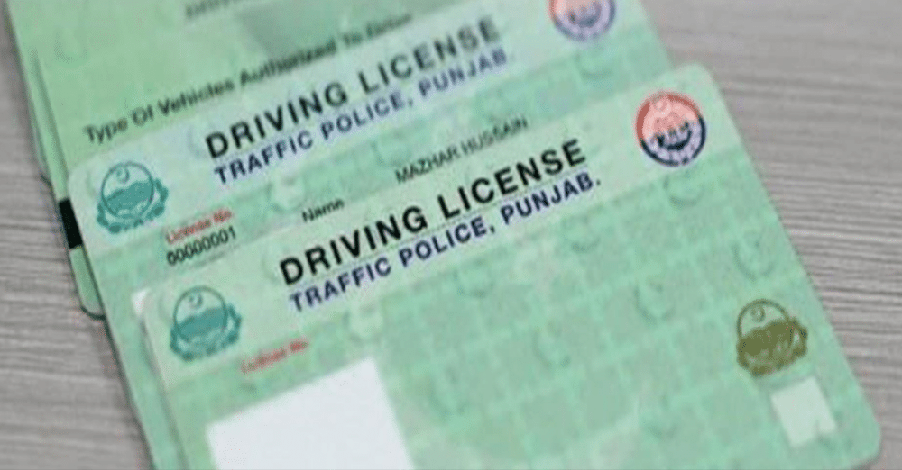 driving licence online apply punjab pakistan