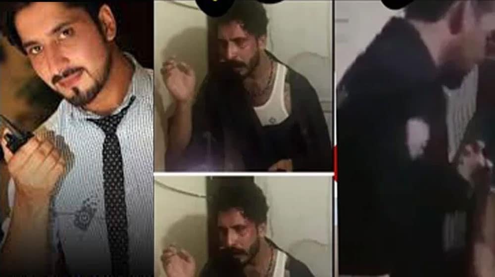 Two SHOs Arrested After Humiliating Video Scandal