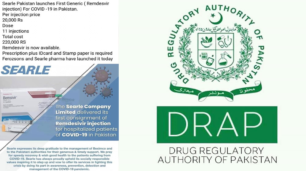 DRAP Rejects Remdesivir Pricing, Says it Isn’t Registered in Pakistan